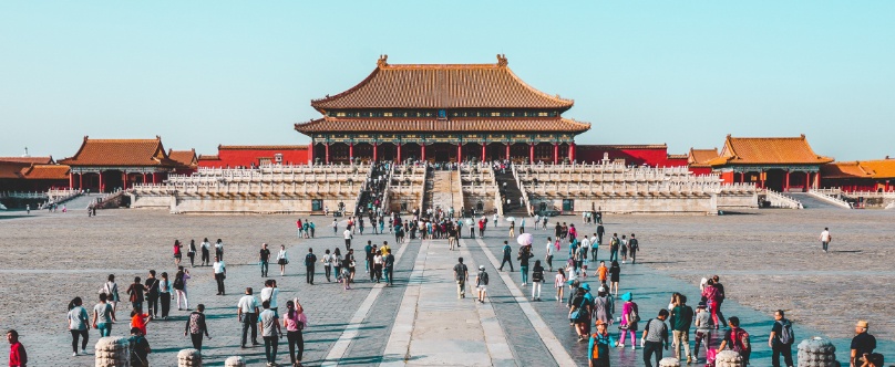 La Chine investit pour devenir autosuffisante dans le secteur des semi-conducteurs La Chine investit pour devenir autosuffisante dans le secteur des semi-conducteurs